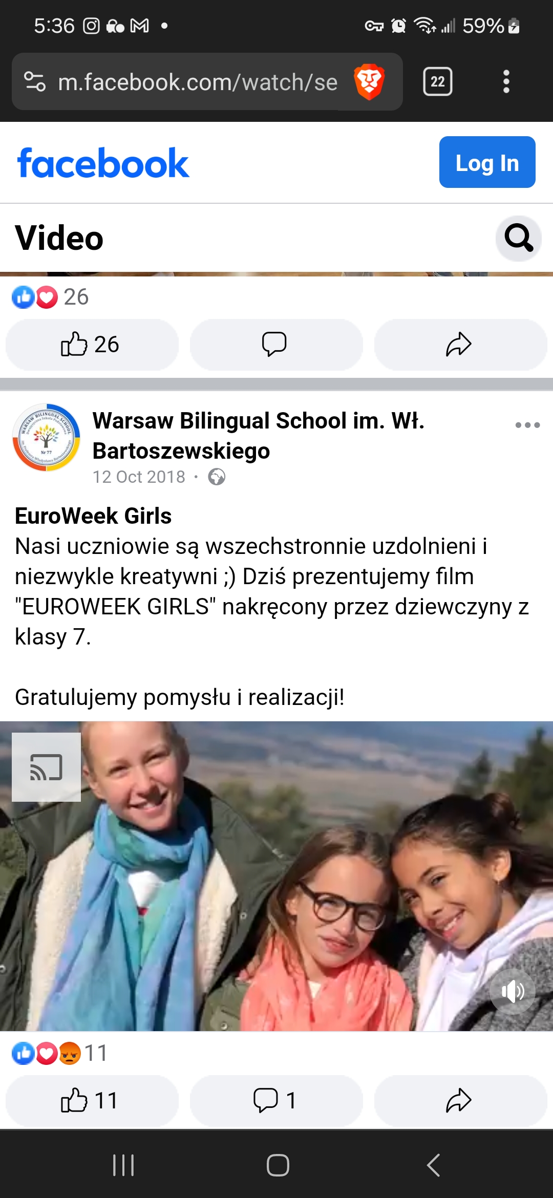 Screenshot_20240309_173605_Brave.jpg